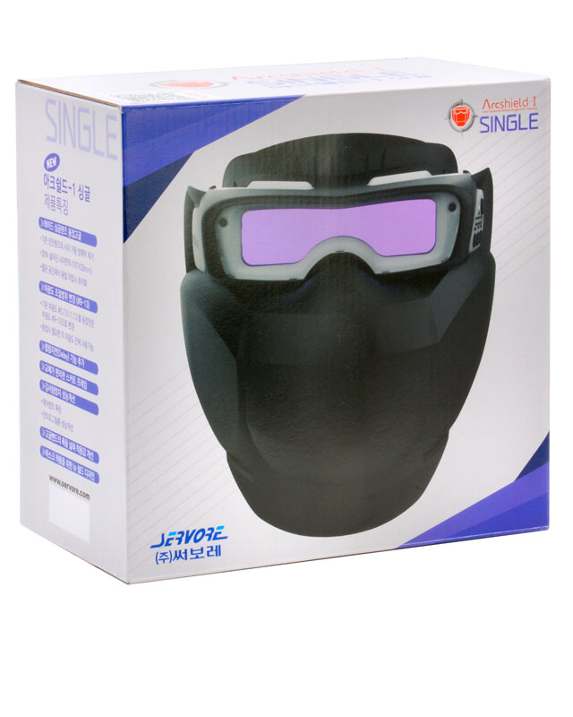 Lunettes Modèle Basic - Imagen 5